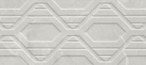 Dubai Ice Oxo 30x90